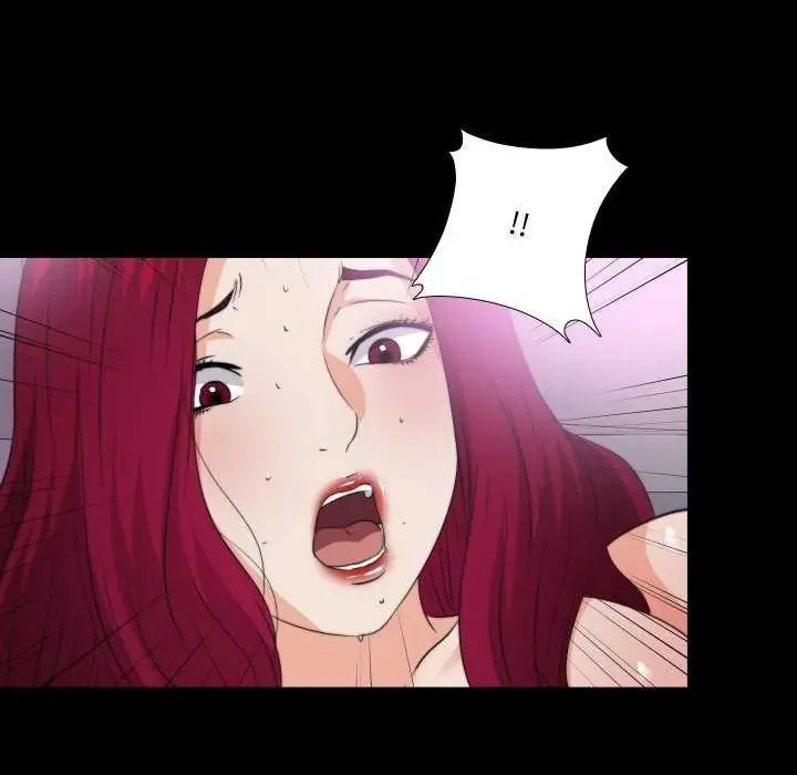 無法上色的關係第34話