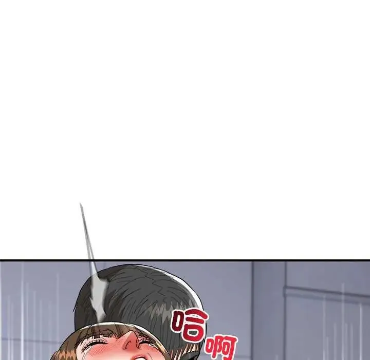 神雕闖都市第49話
