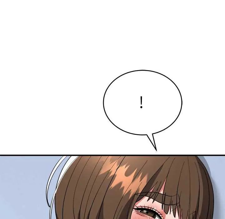 神雕闯都市第49話