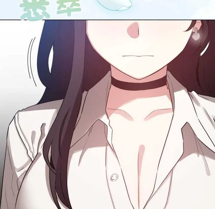 配角的生存任务第73話