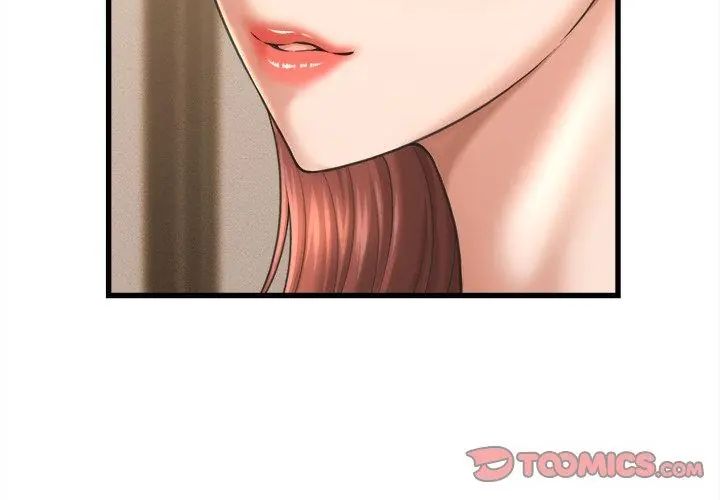 她们的夜晚属于我第50話