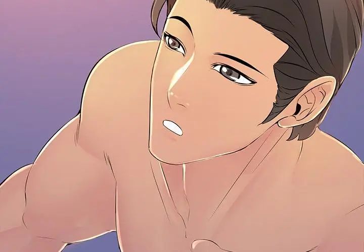 难解的三角关係第27話