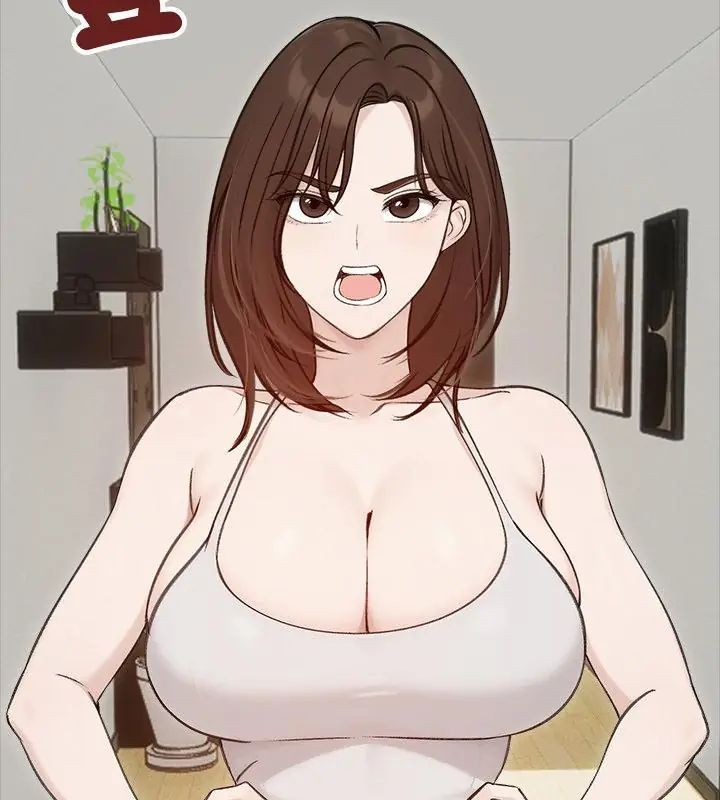 老婆捲款潜逃后第67話