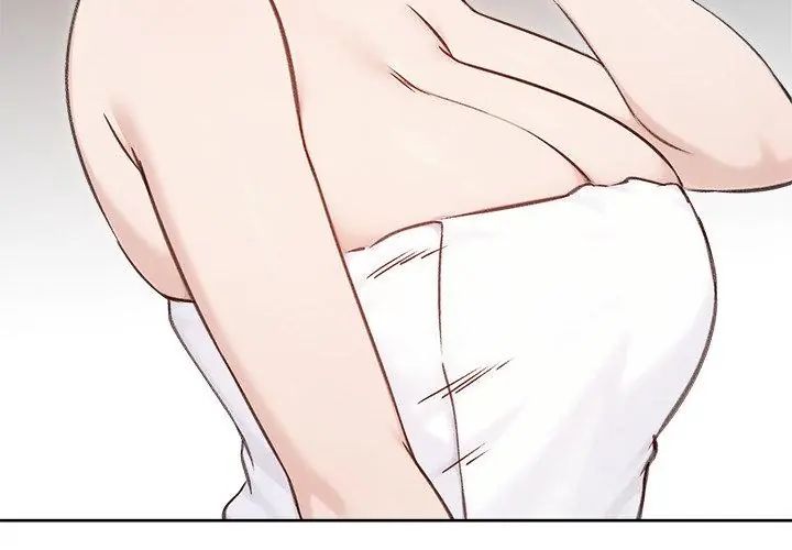 老婆捲款潜逃后第67話