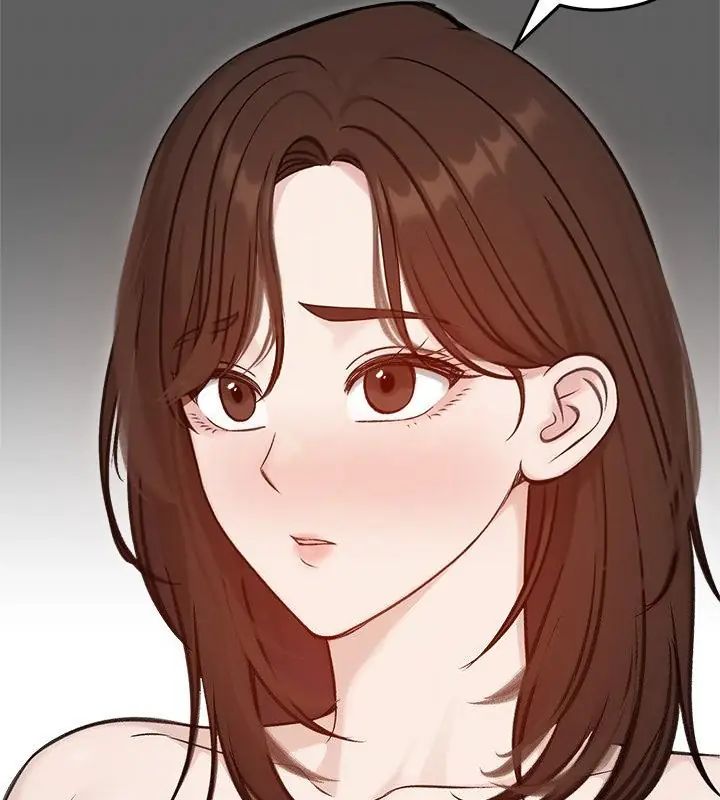 老婆捲款潜逃后第67話