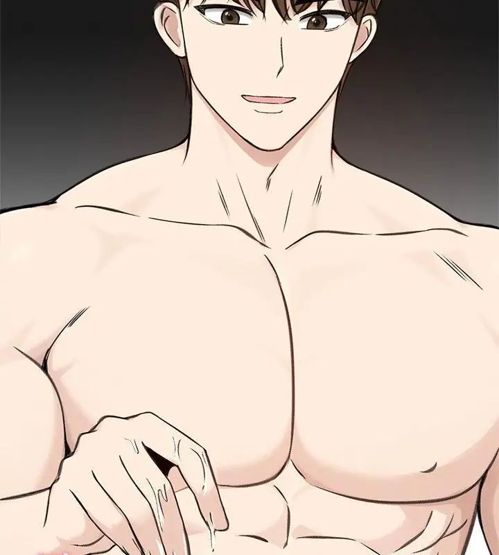 老婆捲款潜逃后第67話