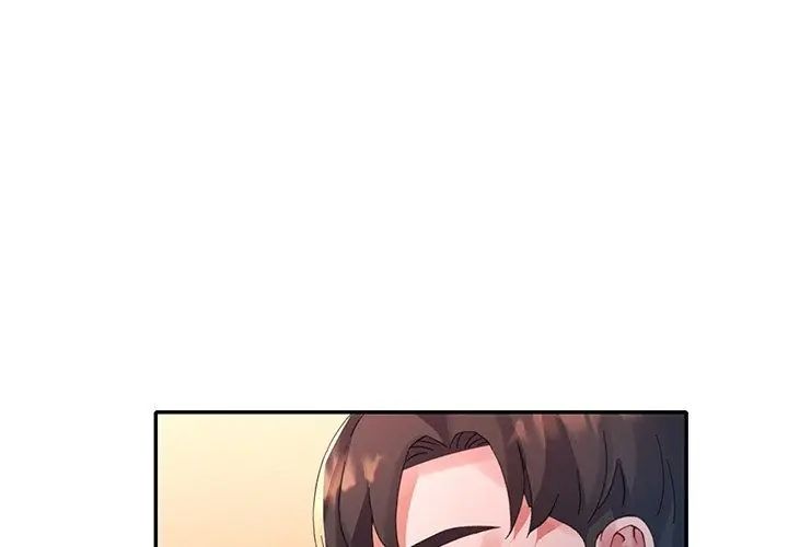 特别课程第23話