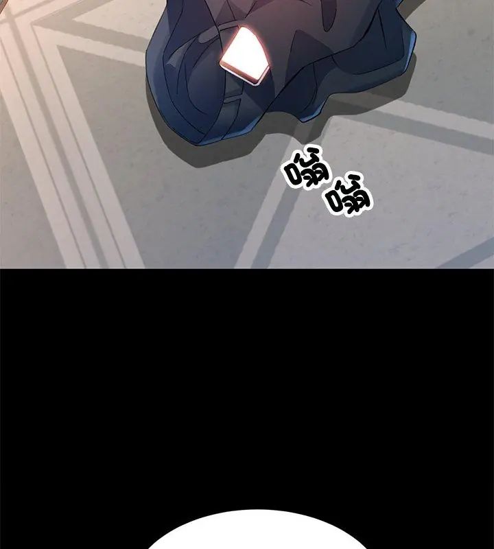 特别课程第23話