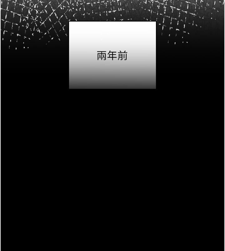 我的in援团第1话-我来给你「加油打气」
