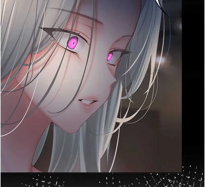 我的in援團第3話-心懷不軌的按摩
