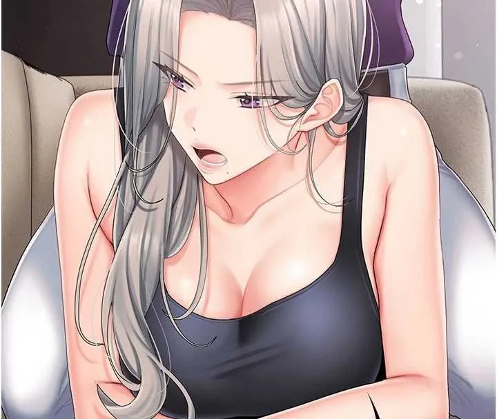 我的in援團第3話-心懷不軌的按摩