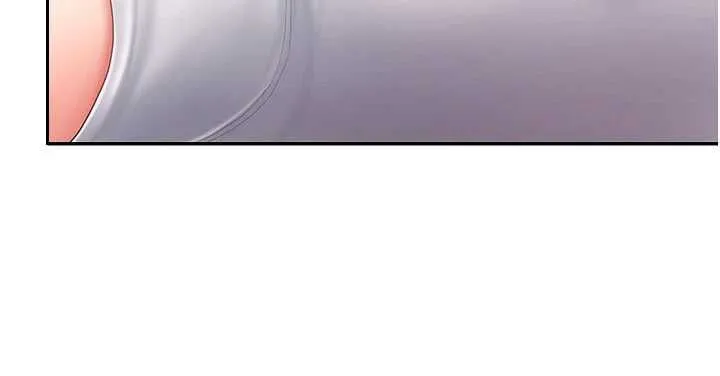 我的in援團第3話-心懷不軌的按摩