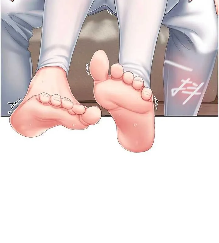 我的in援團第3話-心懷不軌的按摩
