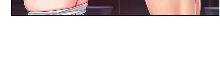 我的in援團第4話-妳不是最愛這個姿勢嗎?