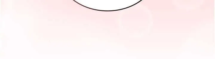我的in援團第4話-妳不是最愛這個姿勢嗎?