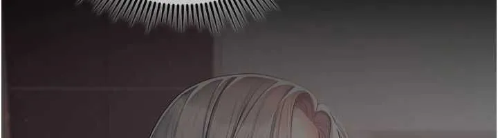我的in援團第4話-妳不是最愛這個姿勢嗎?
