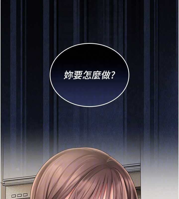 我的in援團第6話-暴走的汪星人