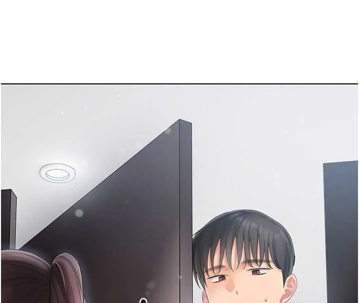 我的in援團第7話-你又發情了?