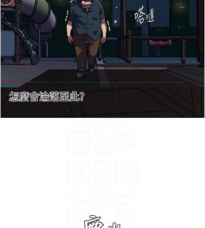 秘密教学第314話-母女丼見洞就插