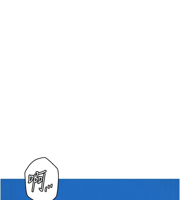 秘密教學第314話-母女丼見洞就插