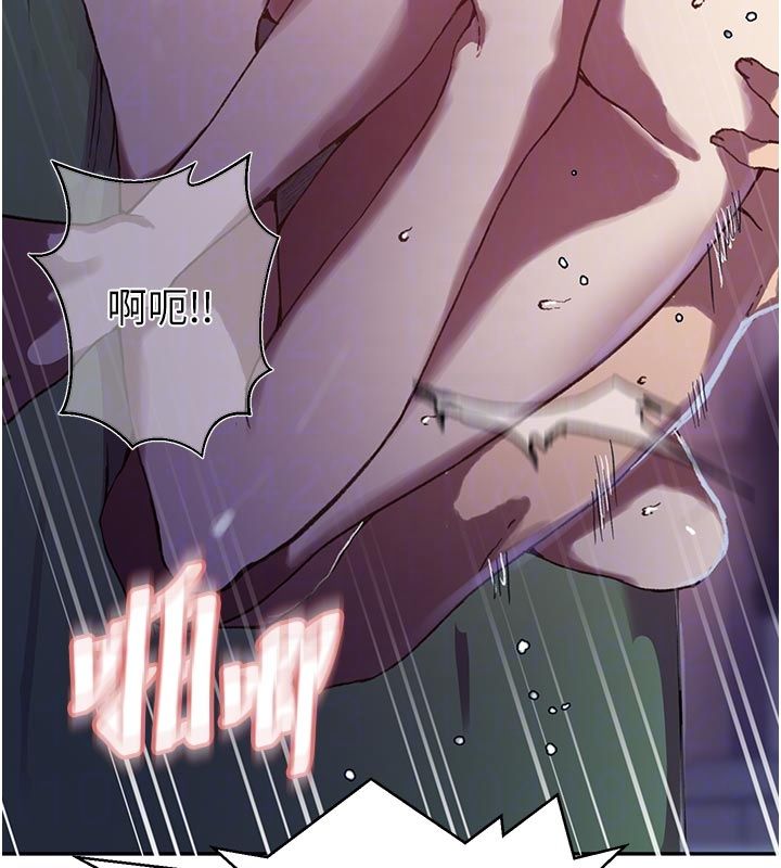 秘密教学第314話-母女丼見洞就插