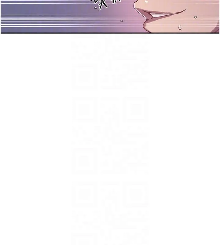 秘密教學第314話-母女丼見洞就插