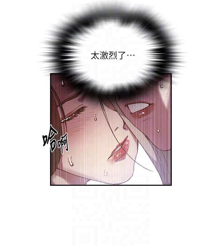 秘密教学第314話-母女丼見洞就插
