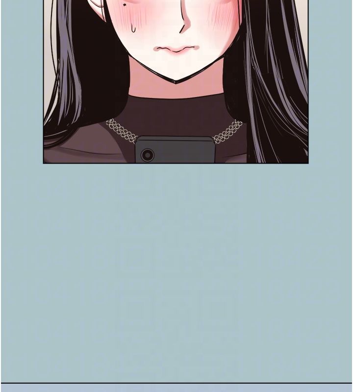 不要恋爱要打炮第52話-拒絕固砲的邀約