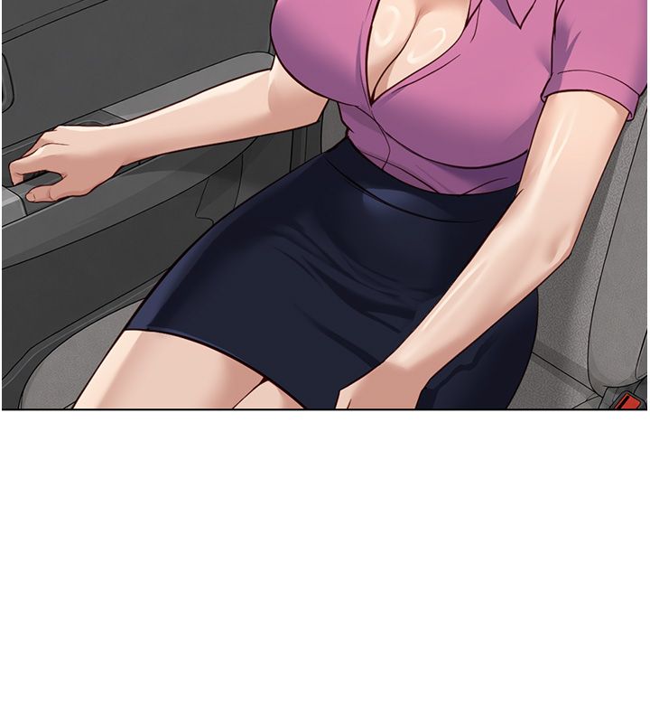 鲁蛇社畜的金手指第80話-看清楚誰才是老大