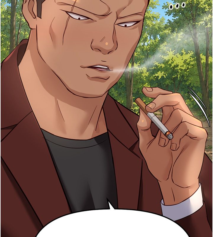 鲁蛇社畜的金手指第80話-看清楚誰才是老大