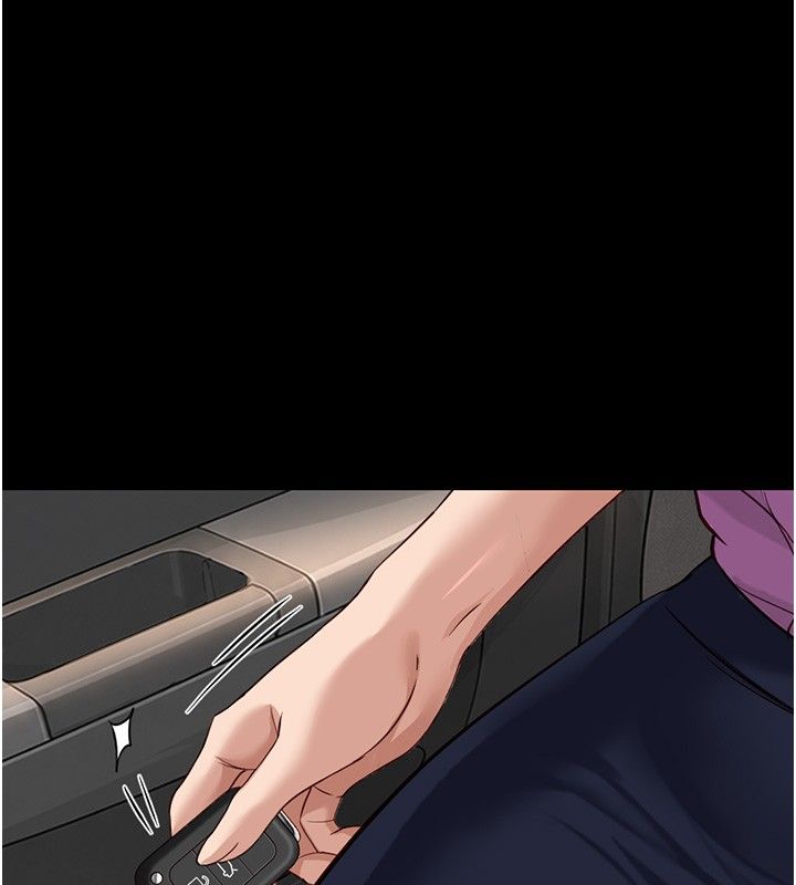 鲁蛇社畜的金手指第80話-看清楚誰才是老大
