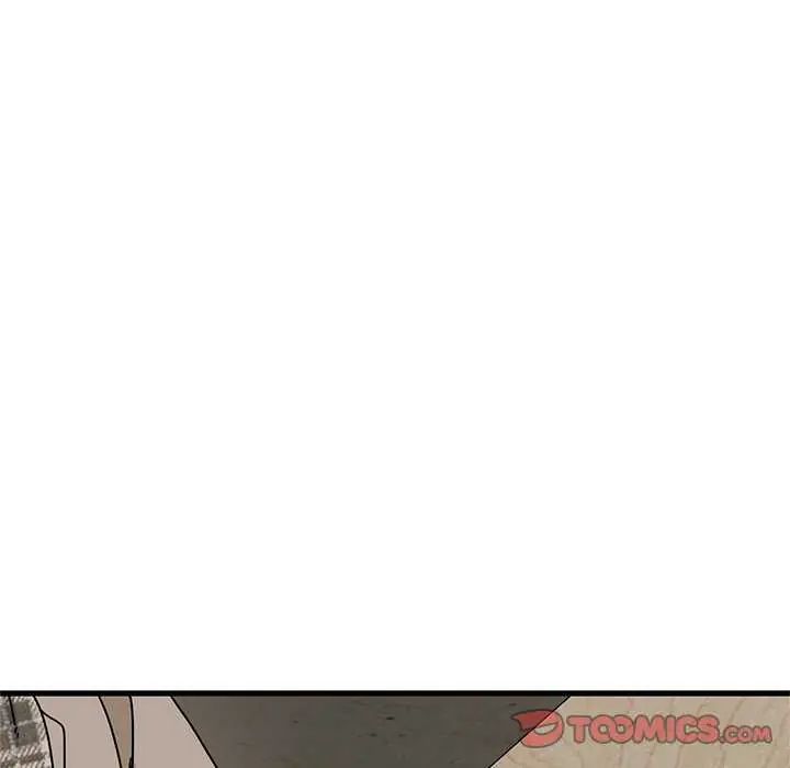 发小碰不得第127話