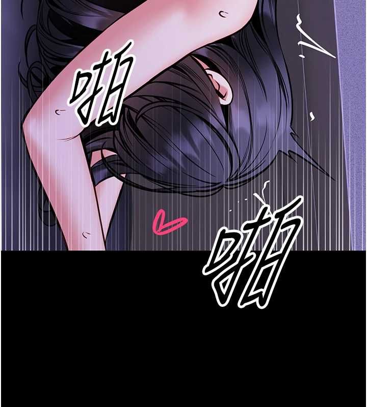 馆长是大野狼第28話-我想和你好好享受
