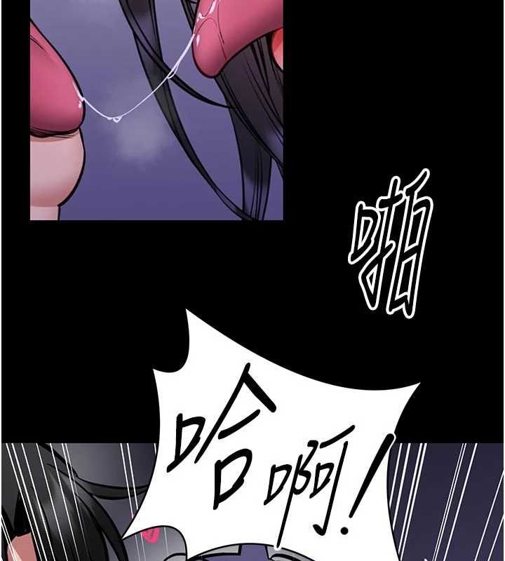馆长是大野狼第28話-我想和你好好享受