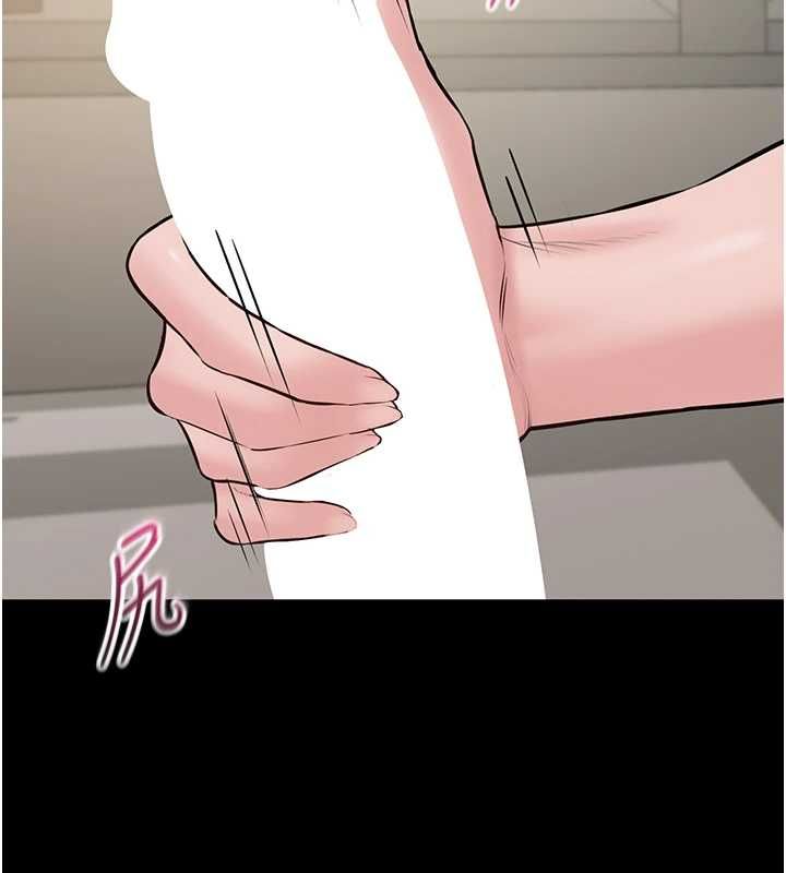 为民服务App第20話-不為人知的羞恥性癖