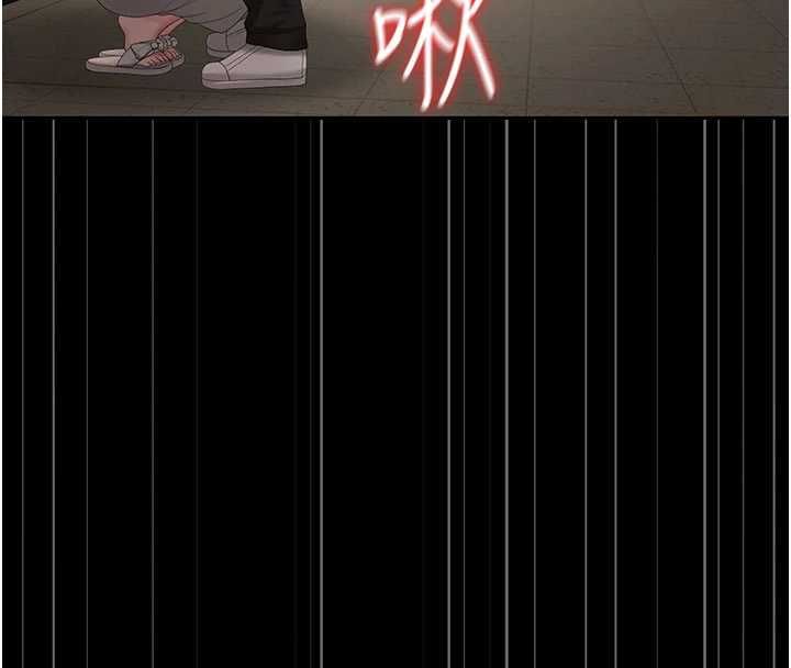 猎艷管理员第50話-被肉便器目睹偷情現場