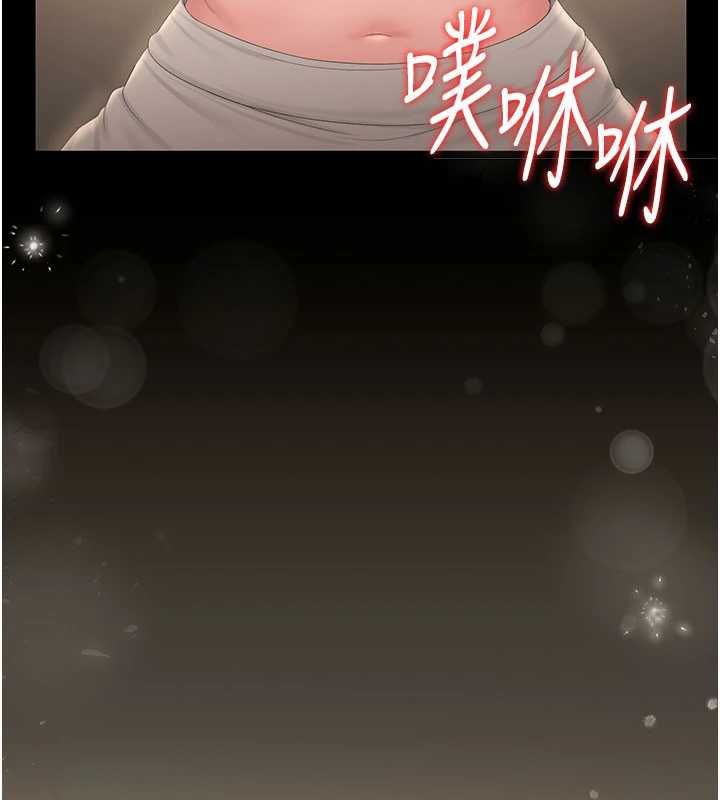 猎艷管理员第50話-被肉便器目睹偷情現場