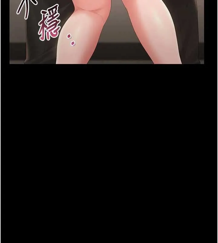 獵艷琯理員第50話-被肉便器目睹偷情現場