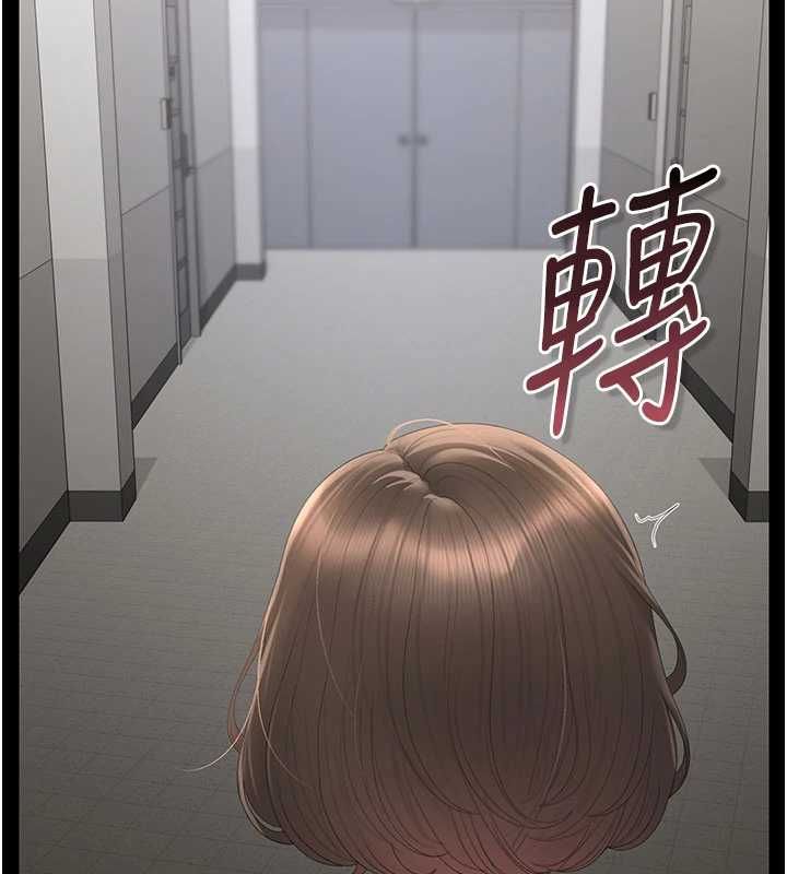 猎艷管理员第50話-被肉便器目睹偷情現場