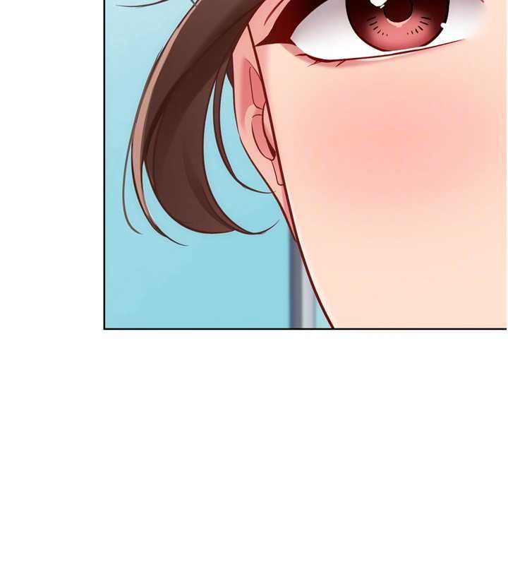 Setup!排球少女第106話-你不該給我「獎勵」嗎?