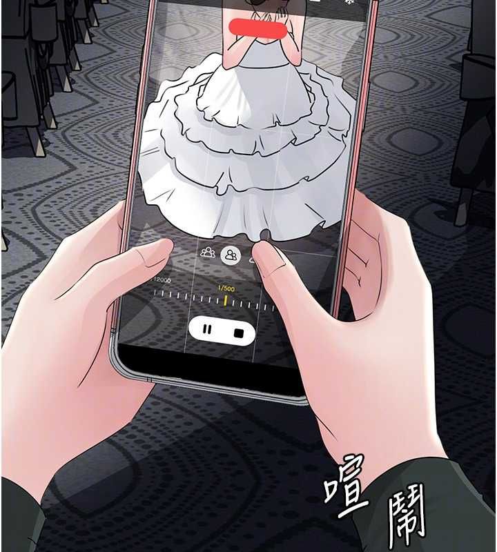 岳母为何那样第112話-真相大白後的空虛
