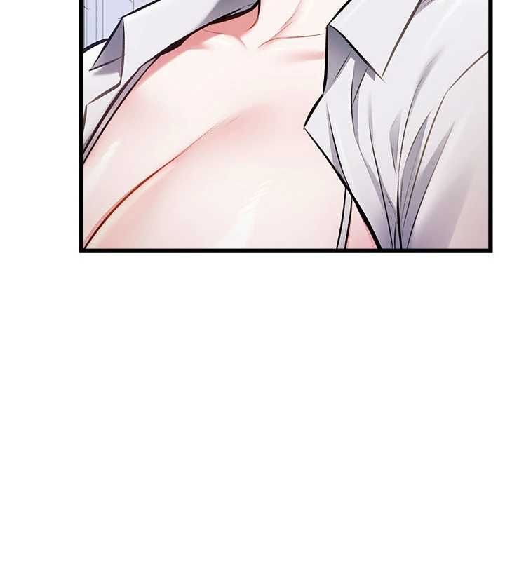 特色新视界第48話-從零開始的性教育課