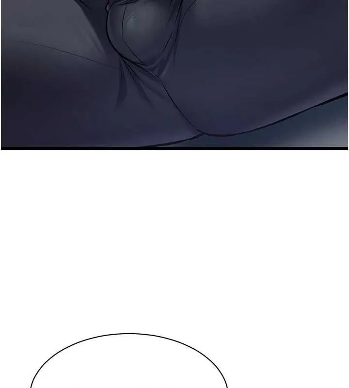 特色新視界第48話-從零開始的性教育課