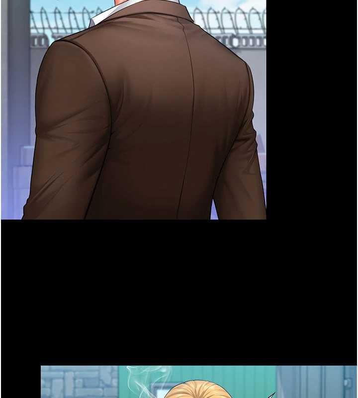 守护妳第41話-加入黑道的條件