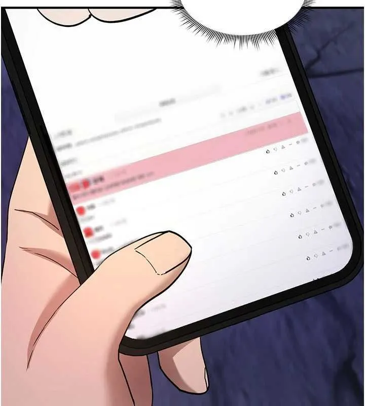 詛咒性轉物語第37話-誰都可以&hellip;快來強姦我