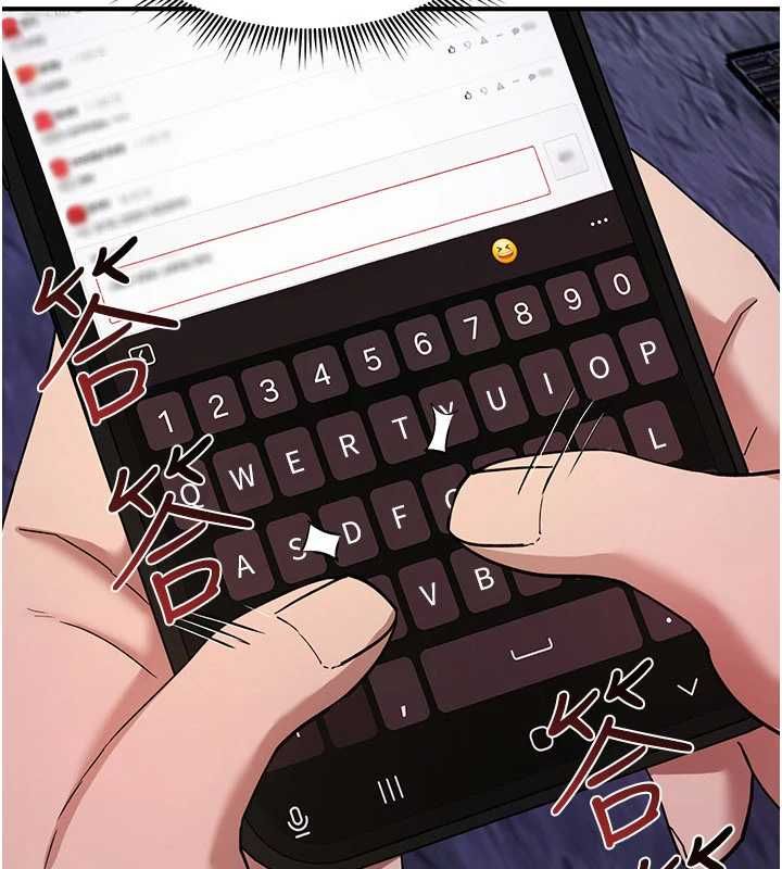诅咒性转物语第37話-誰都可以…快來強姦我