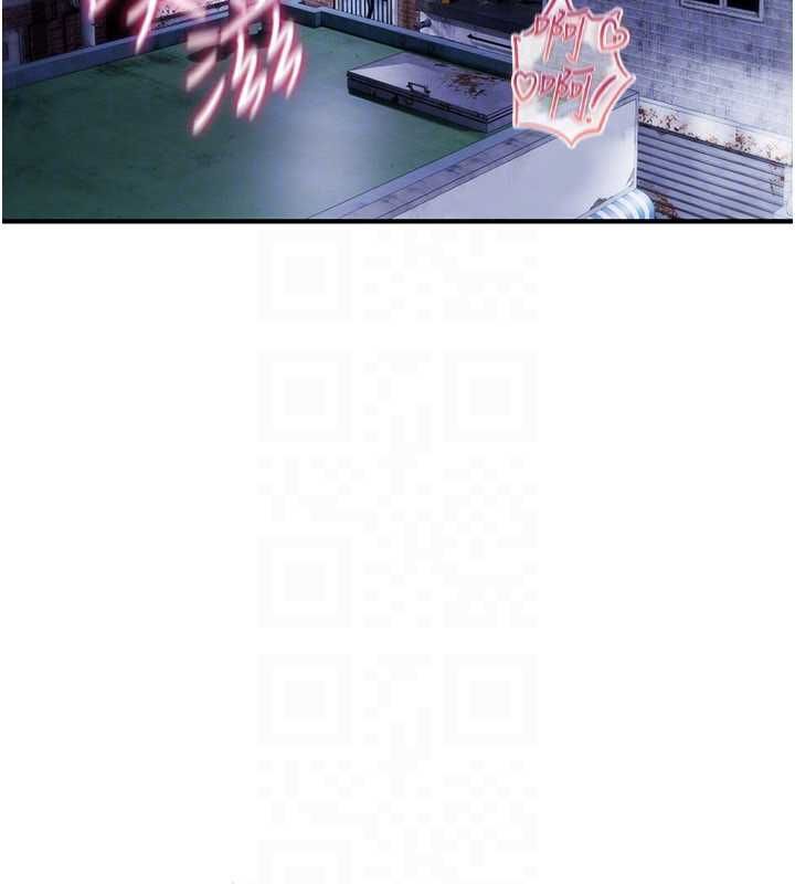 诅咒性转物语第37話-誰都可以&hellip;快來強姦我