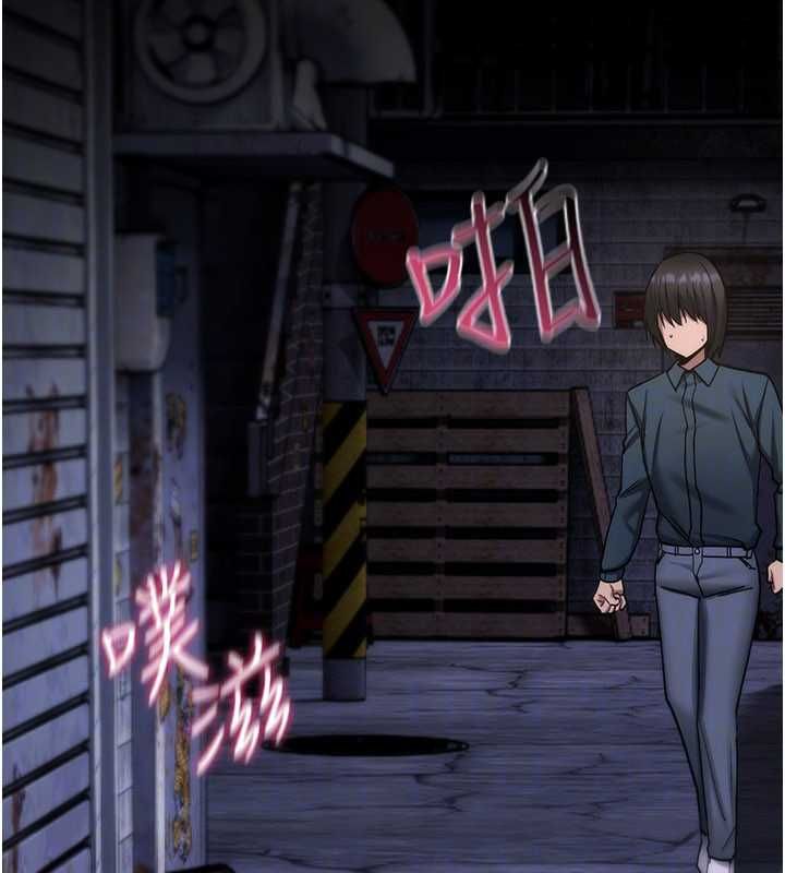 诅咒性转物语第37話-誰都可以…快來強姦我