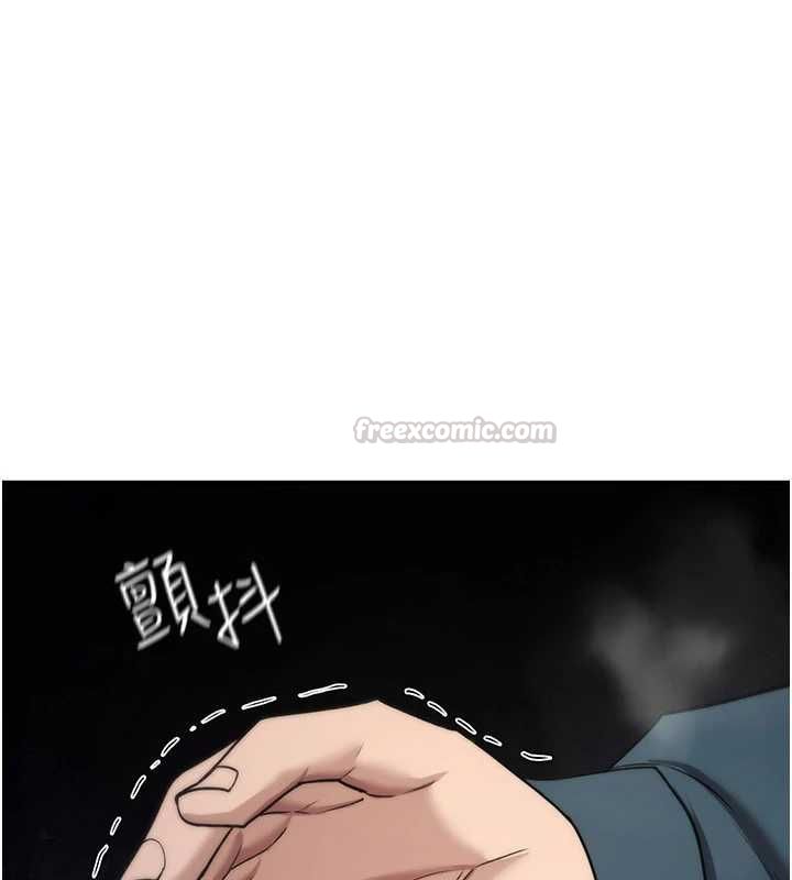 诅咒性转物语第37話-誰都可以&hellip;快來強姦我