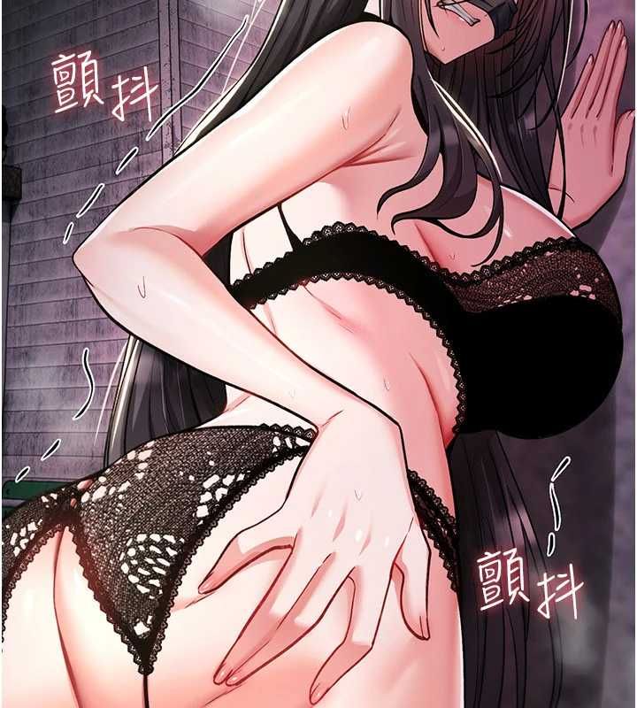 诅咒性转物语第37話-誰都可以&hellip;快來強姦我